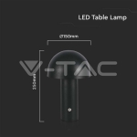 LED Настолна Лампа 1800mAh Батерия 150x250 3 в 1 Черно Тяло