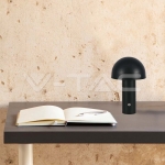 LED Настолна Лампа 1800mAh Батерия 150x250 3 в 1 Черно Тяло