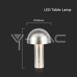 LED Настолна Лампа 1800mAh Батерия 150x250 3 в 1 Шампанско Тяло