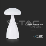 LED Настолна Лампа 800mAh Батерия 120x220 3 в 1 Бяло Тяло