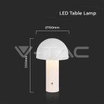 LED Настолна Лампа 1800mAh Батерия 150x250 3 в 1 Бяло Тяло
