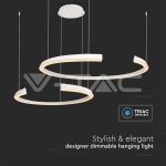 LED Осветител 48W Висящ 1100x800x1200мм  Димиращ Бял 4000К