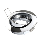 Луна Въртяща GU5.3