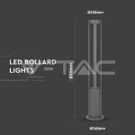 10W Наземна Лампа Сиво Тяло 80см 3000К