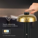 3W LED Настолна Лампа 1800mAh Златно с Черно 3000К