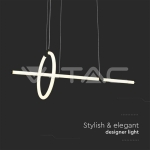 16W LED Висяща Декоративна Лампа 860*300 Черно Тяло 3000K