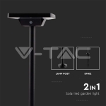 2W LED Соларно Колче Алуминиева Основа 3в1