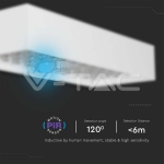 6W LED Соларна Лампа Бяла Батерия 4000К