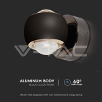 10W LED Стенна Лампа Черно Тяло 3000K