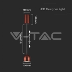 8.5W LED Висяща Лампа Φ100 Регулируемо Въже Touch On/Off Кафяво Тяло 3000K