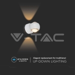 10W LED Стенна Лампа Бяло Тяло 3000K