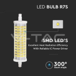 LED Крушка 16W R7S Пластик 4000К