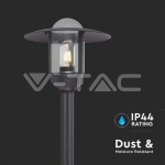 E27 Наземна Лампа Черна  Шапка Стъкло IP44 980mm