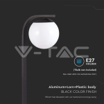 Е27 Наземна Сфера Опал IP44 1050mm