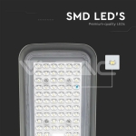 30W LED Улична Лампа Рогатка 6500К