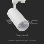 30W LED COB Релсов Прожектор 3 в 1 Бяло Тяло