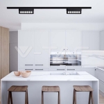 12W LED Магнитен Линеен Спот Регулируем 6400K Черно Тяло