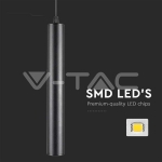 14W LED Магнитен Осветител Висящ 6400K Черно Тяло