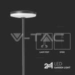 12W LED Градинско Колче D150xH800 4000K Антрацит IP65