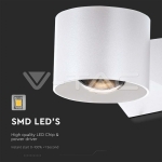 6W Стенна Лампа 4000K Бяло Тяло IP65