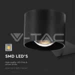 6W Стенна Лампа 3000K Черно Тяло IP65