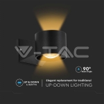 6W Стенна Лампа 3000K Черно Тяло IP65