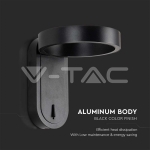 5W Стенна Лампа 3000K+4000K Черно Тяло IP65