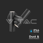 2x2.6W Стенен Спот Черен 3000К IP44