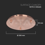 Основа Стомана D300*H25mm 3 Отвора Червена Мед