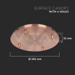 Основа Стомана D300*H25mm 5 Отвора Червена Мед