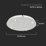 Основа Стомана D300*H25mm 5 Отвора Бял Мат