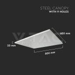 Основа Стомана 800*600*H20mm Бял Мат