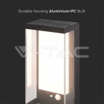 1W Градински Аплик Черен 3000К IP65