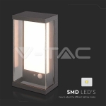 1W Градински Аплик Сив 3000К IP65