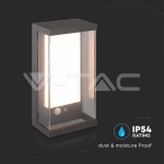 1W Градински Аплик Сив 3000К IP65