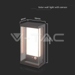 1W Градински Аплик Сив 3000К IP65