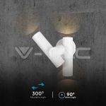 2x2.6W Стенен Спот Бял 4000К IP44