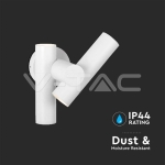 2x2.6W Стенен Спот Бял 4000К IP44