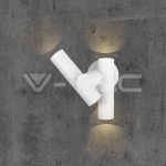 2x2.6W Стенен Спот Бял 4000К IP44