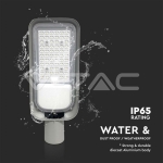 50W LED Улична Лампа Рогатка 6500К