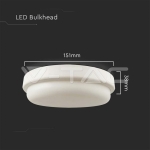 12W LED Плафон Преграда 4000K