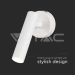 2W LED Стенен Аплик Хотел Кръг 3000K Бяло Тяло