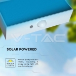 3W LED Соларна Стенна Лампа със Сензор 4000K+3000K Бяла