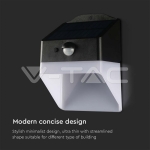 2W LED Соларна Стенна Лампа със Сензор 4000K Черно-Бяла