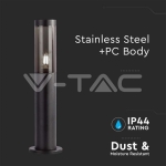 Градинска Наземна Лампа E27 Черно Тяло IP44