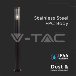 Градинска Наземна Лампа E27 Черно Тяло IP44