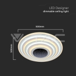 125W LED Осветител За Таван (D50*7CM) CCT: 3000K+6000K Димираща + Дистанционно