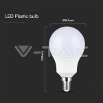 LED Крушка SAMSUNG Чип 8.5W E14 6400K