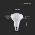 LED Крушка SAMSUNG Чип 10W E27 R80 6400K