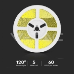 LED Соларен Сет Лента 4000K IP67